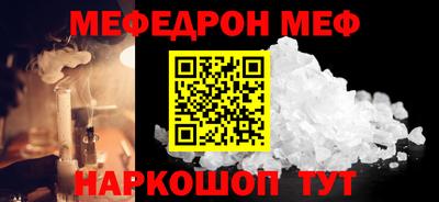 герыч Гагарин