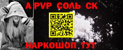 герыч Гагарин