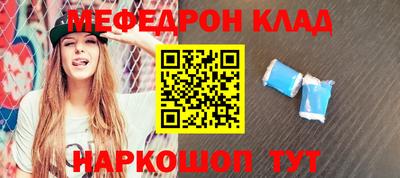 герыч Гагарин