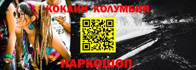 герыч Гагарин