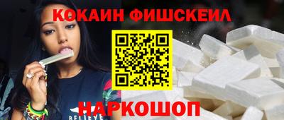 mdma Гай