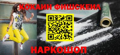 гашик Гатчина