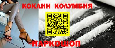 гашик Гатчина