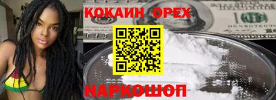 герыч Гагарин