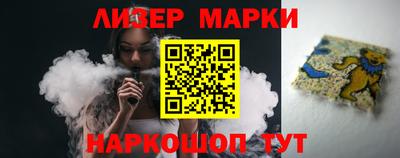 mdma Гай