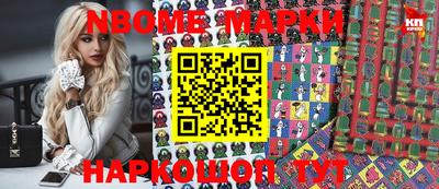 mdma Гай