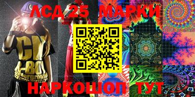 герыч Гагарин