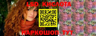 mdma Гай