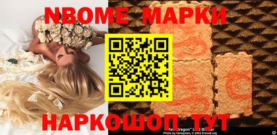 герыч Гагарин