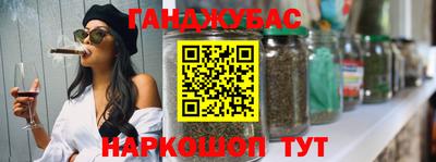 mdma Гай