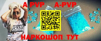 mdma Гай