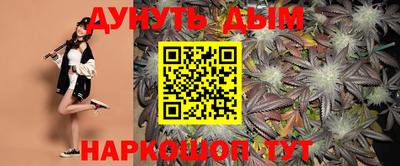 mdma Гай