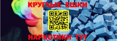 герыч Гагарин