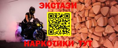 гашик Гатчина