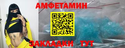 герыч Гагарин