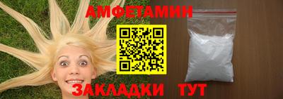 герыч Гагарин