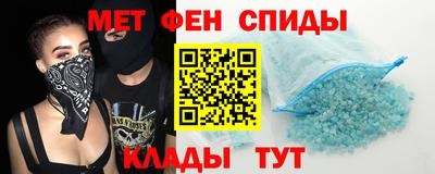 гашик Гатчина
