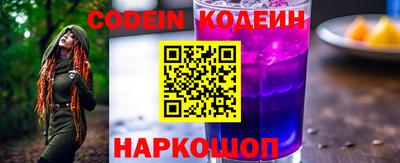 mdma Гай