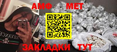 герыч Гагарин