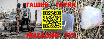 mdma Гай