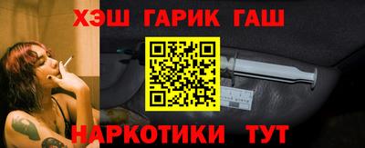 mdma Гай