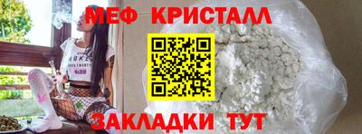 герыч Гагарин