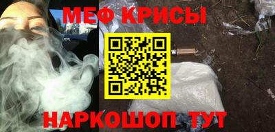 mdma Гай