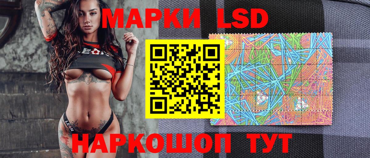 Кокаин  Кетамин  ЭКСТАЗИ  КОКАИН  Гашиш  Alpha-PVP СК кристаллы  Меф МЯУ МЯУ кристаллы  Набережные Челны  Вход с VPN  Каннабис 